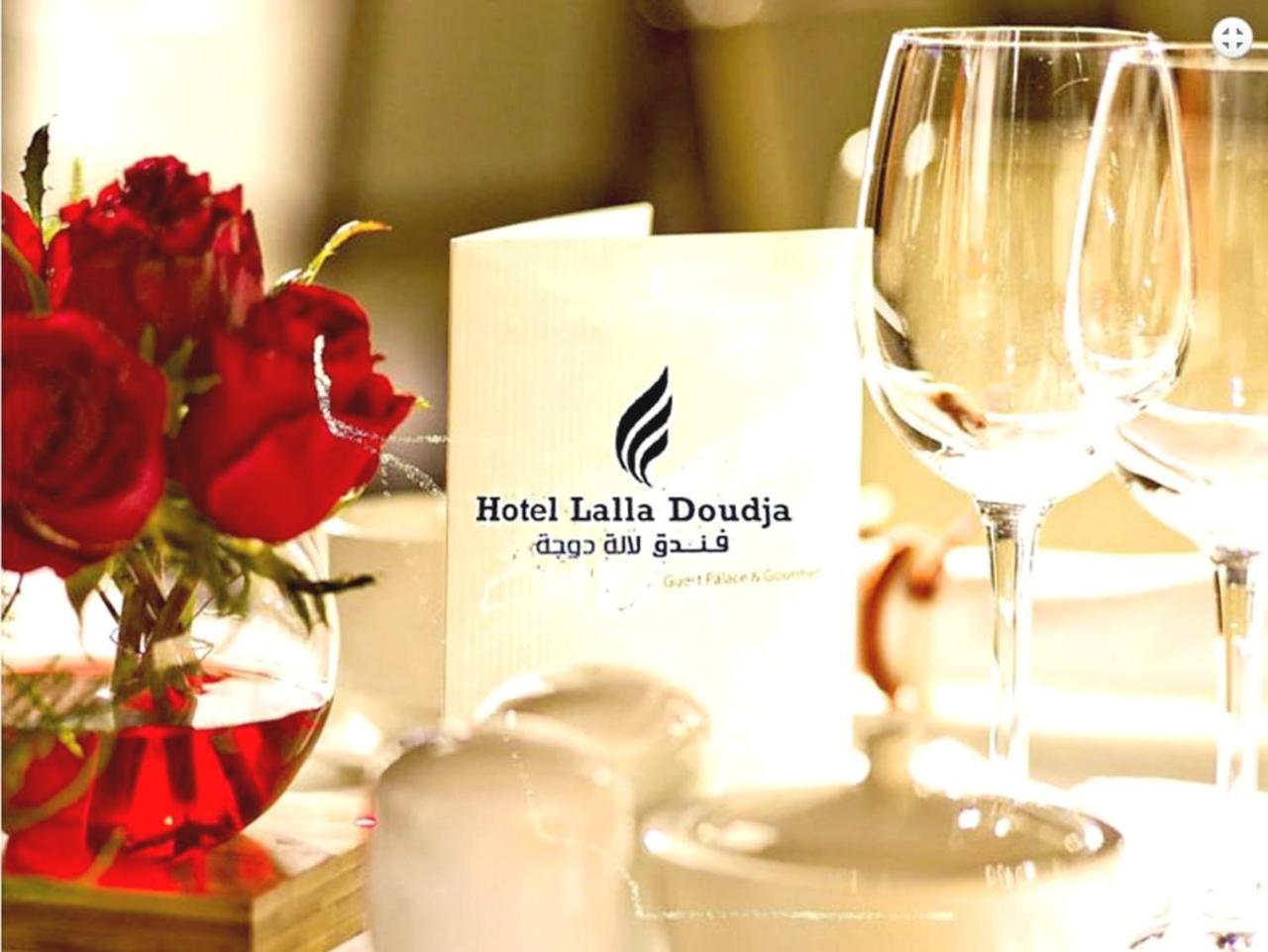 Lalla Doudja Hotel アルジェ エクステリア 写真